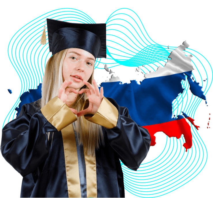 تحصیل در روسیه